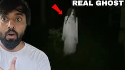 रात में मत देखना ये डरावना भूतिया वीडियो REAL GHOST Caught on CCTV Camera I NIGHTMARE FUEL