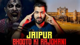 JAIPUR Bhooto Ki RAJDHANI | Real Horror Stories | Subscriber Story