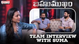 Bahumukham Team Interview With Suma | HarShiv Karthik | Sricharan Pakala