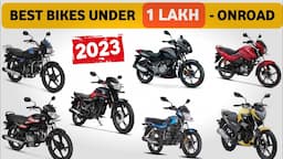 Best Bikes under 1 lakh in india 2023 on road price | Mileage | Features 🔥