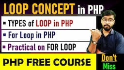 For Loops in php | PHP For Loop Tutorial in Hindi | PHP Tutorial #php_tutorial