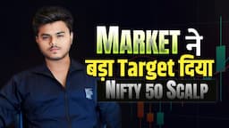 Live Intraday Trading Using Big Sellers Mindset || Nifty50 Quick Scalp || 3rd May 2024