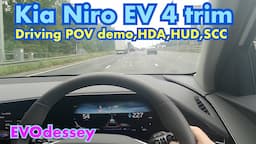 Kia Niro EV MY23 POV demo of HDA,SCC,Lane change assist and other advanced driving functions