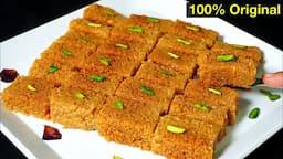 Milk Cake In Just 15 Minutes - Kalakand Recipe | Easy Sweet Recipe