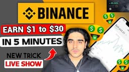 🔥binance 5 min future trading strategy ( 90% accuracy )| binance | Binance future trading