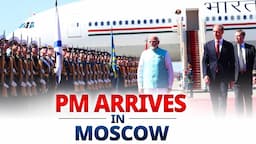 LIVE: PM Modi arrives to a ceremonial welcome in Moscow, Russia