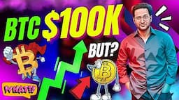 😱 BTC 100K ? 🚀 Latest Crypto Market Analysis & News Updates Today 📊