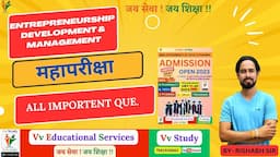 MBA 4 SEM ENTREPRENEURSHIP DEVELOPMENT & MANAGEMENT MAHAPARIKSHA IMP QUE