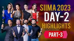 Day 2 Highlights from the magnificent evening of SIIMA 2023 Dubai Part 3 | Kamal Haasan, Trisha