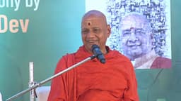 Swami Govind Dev Giriji Maharaj's speech at Atmasantulana Village-40 years celebration event, Pune.