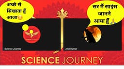 राम मंदिर का नाम सुनते ही ब्राह्मण भाग गया । @ScienceJourney