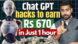 Awesome Tricks to EARN Rs 670 in Just 1 Hour Using ChatGPT!🚀 - (Product Description work)| BypassGPT