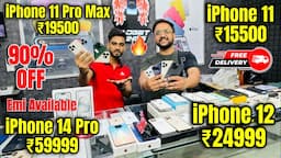 Biggest iPhone Sale Ever 🔥| Cheapest iPhone Market  | Second Hand Mobile | iPhone15 Pro iPhone 14