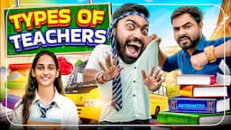 Types of Teachers | Guddu Bhaiya