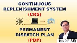 What Is PDP | What Is CRS | FMCG Sales Training | Sandeep Ray