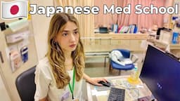 My first week in Japanese Med School