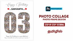 Mosaic collage Photo Frame design using Photoshop | Tamil Photoshop tutorials