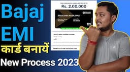 bajaj finance card kaise banaye | bajaj emi card online apply 2023