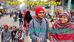 How To Vlog In Public ! Vlogging Tips In Hindi ? Mobile Se Public Me Vlog Video Kaise Banaye