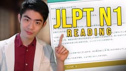 Can You Solve These JLPT N1 Reading Questions?