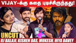 Vijay கூட படம் பண்றது எனக்கு பெரிய Responsibility! - RJ Balaji | Kishen Das | Mukesh | Hiya Davey