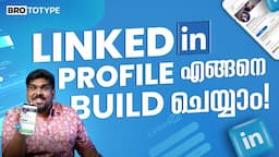 How to build a good Linkedin Profile?