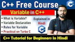 Variable in C++ | C++ Tutorial  For Beginners  | C++ Tutorial #cpp