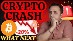 Why CRYPTO MARKET CRASHED 🚨 Will The BullRun Come in 2024-25 | Crypto Market Update | Cryptocurrency