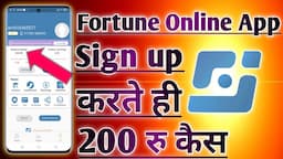 Fortune Online App | Fortune Online App se Paise Kaise Kamaye | Fortune Online Best Earning App 2021