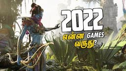 2022 New Games - தமிழ் (PC, PlayStation, XBOX & Switch)