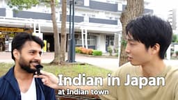 Indian in Japan / Indian Town at Nishi-Kasai