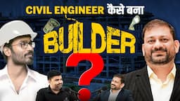 How To Become a Builder | How to Start Real Estate Business? Why Civil Engineer Need in construction