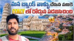 Facing Issues at Hostel in Florence Italy | Telugu Traveller