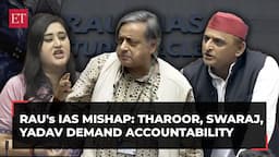 Tharoor, Swaraj, Akhilesh Yadav raise the tragic incident at Rau's IAS Study Centre in Lok Sabha