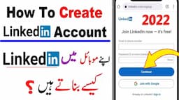 Linkedin Profile Kaise Banaye