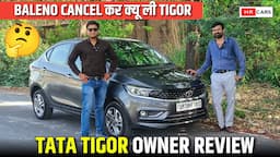 Baleno , Amaze को भूल जाओगे 🔥 l Tata Tigor Long term ownership experience 🔥✅l MRCars