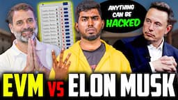 EVM is Hackable? 🤔| தேர்தல் ஊழல்? 🤯 -  Anything Can be HACKED!