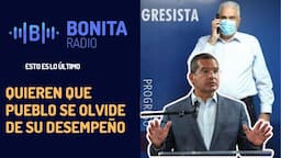 EELU PNP teme no sacar a votar si no no hablan de estadidad