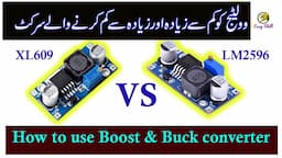 Buck converter vs Boost converter module ||  Step up and step down Voltage circuit