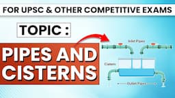 UPSC CSAT - Pipes and Cisterns | UPSC 2024 | Short Tricks | OnlyIAS CSAT #prelims2024 #upsc