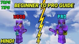 TOP 5 TIPS ANDE TRICKS TO BECOME PRO IN MINECRAFT POKET EDDITION IN HINDI