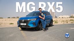 MG RX5 2023 | Modern & Practical For The Least Money?