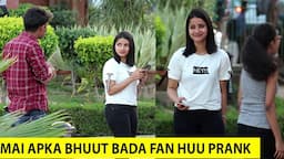 Mai Apka Bhuut Bada Fan Hu Prank - Comment Troll #2 | Crazy Sumit