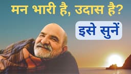 Neem Karoli Baba Ki Kahani I नीम करोली बाबा I neem karoli baba I baba neem karoli I Hanuman Ji