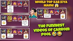 The funniest videos of carrom pool 🤣😂 | Carrom Pool funny moments 😂 | Carrom Pool Nazim