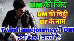 How DM Feels (Hindi) | Divine Masculine Reading | Twinflame journey