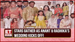 Anant Ambani & Radhika Merchant's Grand Wedding Set To Begin: Celebrities Arrive For The Event!