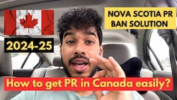 How to get PR in Nova Scotia easily? 🇨🇦| Latest PR changes in Atlantic Provinces | Must know 2024!