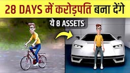 8 ASSETS That Make You Financially Free | How to get rich (3D Animation)