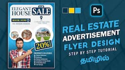 Creative Flyer design using photoshop | Tamil photoshop tutorials